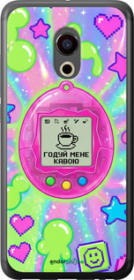 2D пластиковый чехол 'Y2K Aesthetic Retro Pet: Годуй мене кавою' для Meizu Pro 6 изображение 6