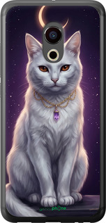 2D пластиковый чехол Mystic White Cat Gothic Dark Purple Gold для Meizu Pro 6 - 6805t-293 изображение 