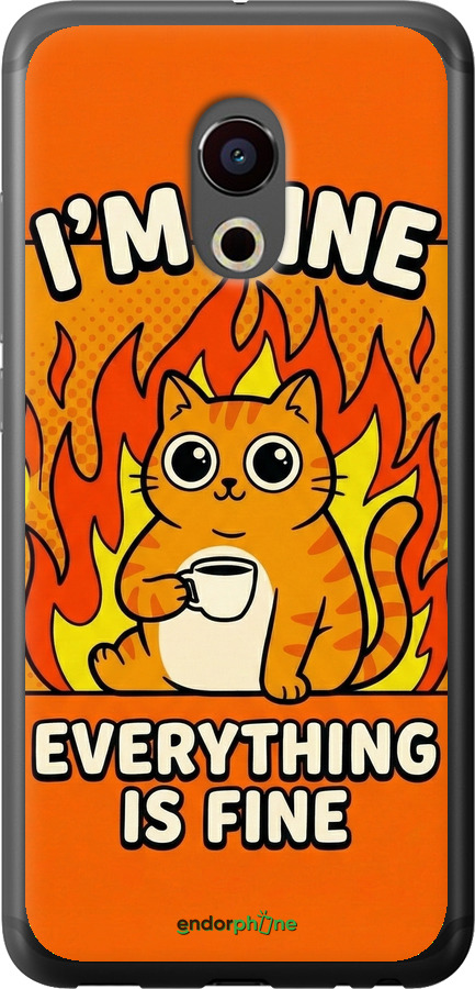 2D пластиковий чехол Funny Cat для Meizu Pro 6 - 6786t-293 изображение 