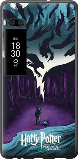 2D пластиковый чехол Гарри Поттер 2 для Meizu Pro 7 Plus - 6337t-1131 изображение 