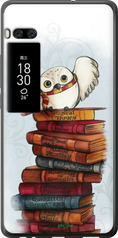 2D пластиковий чехол Сова та книги для Meizu Pro 7 Plus - 6436t-1131 изображение 