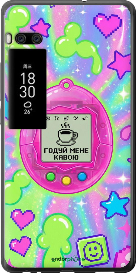 2D пластиковый чехол Y2K Aesthetic Retro Pet: Годуй мене кавою для Meizu Pro 7 Plus - 6784t-1131 изображение 