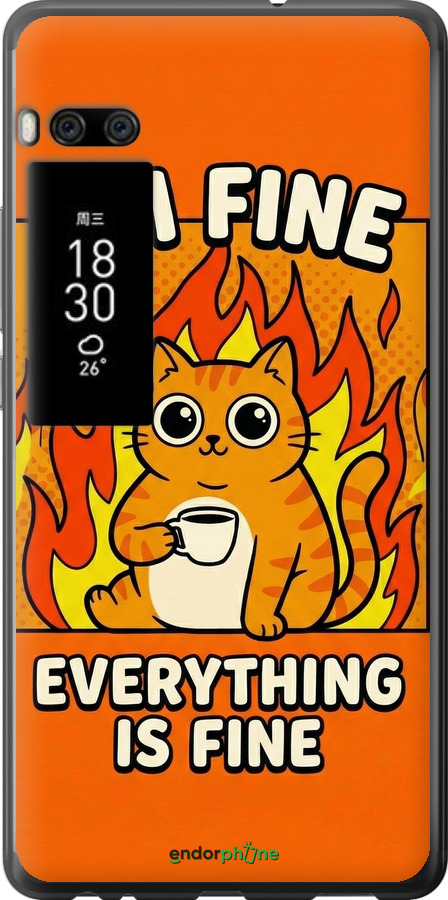 Силиконовый чехол Funny Cat для Meizu Pro 7 Plus - 6786u-1131 изображение 