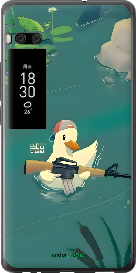 Силиконовый чехол Уточка с автоматом для Meizu Pro 7 - 6356u-1044 изображение 