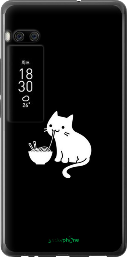 Силіконовий чехол Милий кіт на чорному фоні для Meizu Pro 7 - 6528u-1044 изображение 