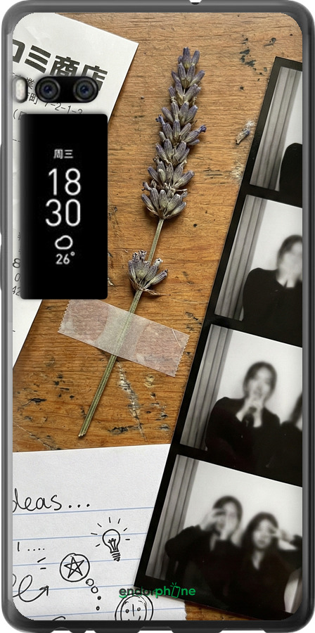 Силиконовый чехол Aesthetic Scrapbook Collage для Meizu Pro 7 - 6773u-1044 изображение 