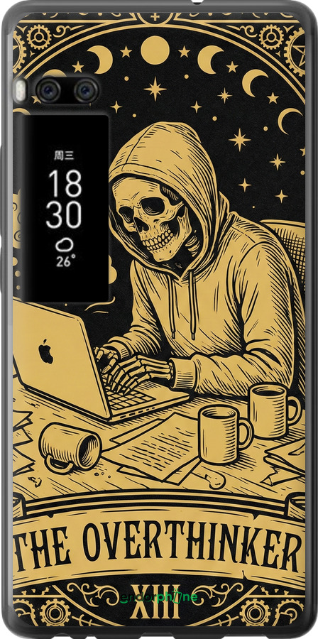 Силиконовый чехол The Overthinker для Meizu Pro 7 - 6774u-1044 изображение 