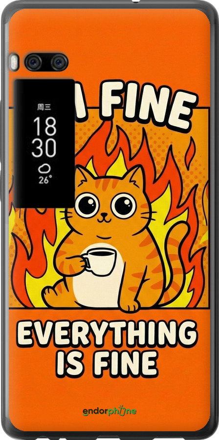 Силиконовый чехол Funny Cat для Meizu Pro 7 - 6786u-1044 изображение 