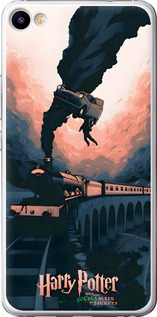 2D пластиковый чехол Гарри Поттер для Meizu U20 - 6331t-416 изображение 