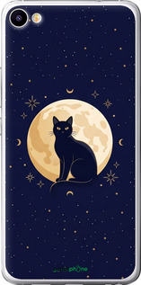 2D пластиковый чехол 'Cute Cat Celestial/Witchy' для Meizu U20 изображение 3
