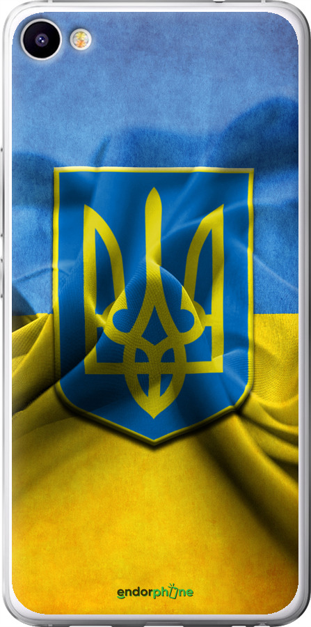 

2D пластиковий чохол "Прапор та герб України" для Meizu U20, Блакитний