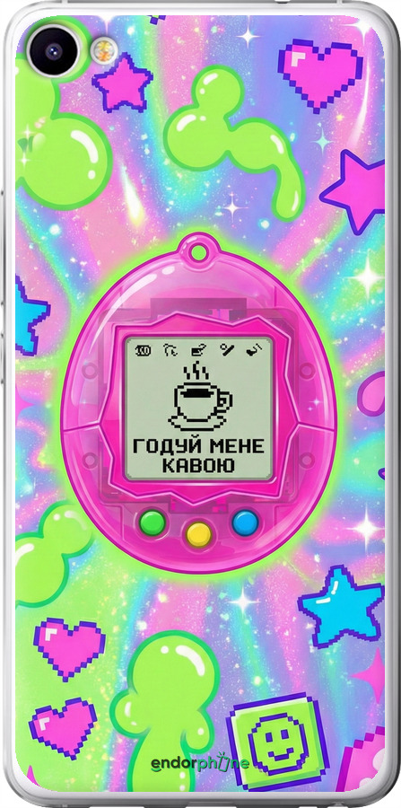 2D пластиковый чехол Y2K Aesthetic Retro Pet: Годуй мене кавою для Meizu U20 - 6784t-416 изображение 