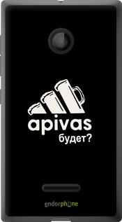 Силіконовий чехол А пивас для Microsoft Lumia 435 - 4571u-673 изображение 