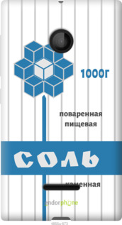 Силіконовий чехол Сіль для Microsoft Lumia 435 - 4855u-673 изображение 