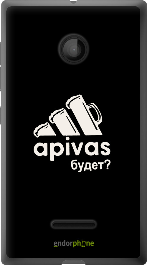 Силіконовий чехол А пивас для Microsoft Lumia 435 - 4571u-673 изображение 