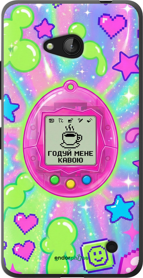 2D пластиковий чехол Y2K Aesthetic Retro Pet: Годуй мене кавою для Microsoft Lumia 640 - 6784t-273 изображение 