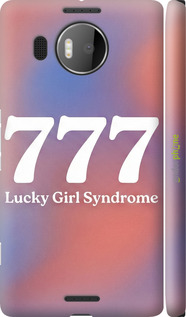 3D пластиковый глянцевый чехол 'Aesthetic Aura Gradient 777 Lucky Energy' для Microsoft Lumia 950 XL Dual Sim изображение 9
