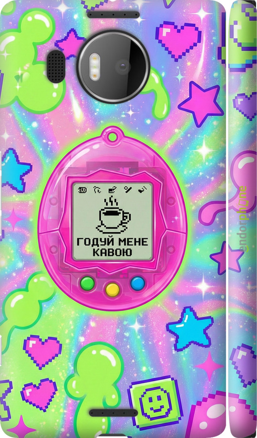 3D пластиковый глянцевый чехол Y2K Aesthetic Retro Pet: Годуй мене кавою для Microsoft Lumia 950 XL Dual Sim - 6784c-407 изображение 