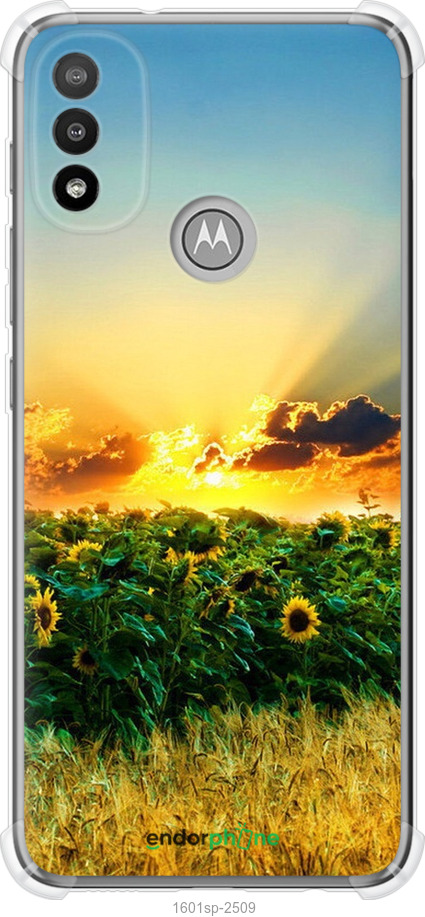 

Силіконовий протиударний с посиленими кутами чохол "Україна" для Motorola E20