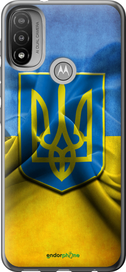 

Силіконовий чохол "Прапор та герб України" для Motorola E20, Блакитний