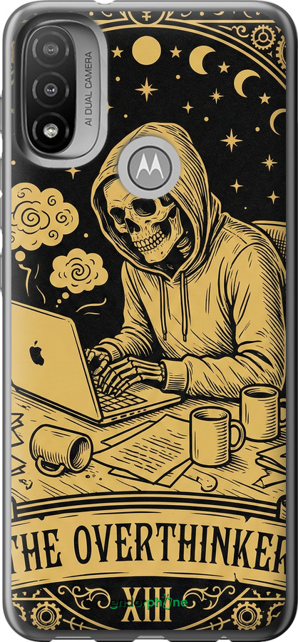 Силиконовый чехол The Overthinker для Motorola E20 - 6774u-2509 изображение 