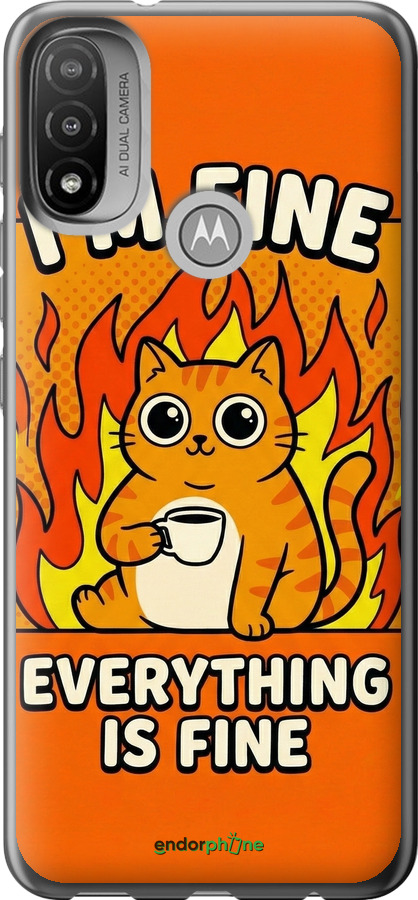 Силіконовий чехол Funny Cat для Motorola E20 - 6786u-2509 изображение 