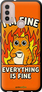 TPU чехол Funny Cat для Motorola E40 - 6786b-2660 изображение 