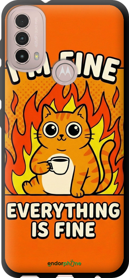 TPU чехол Funny Cat для Motorola E40 - 6786b-2660 изображение 