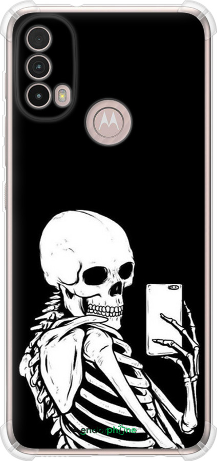 Силіконовий протиударний с посиленими кутами чехол Скелет робить Selfie для Motorola E40 - 6535sp-2660 изображение 