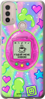 Силиконовый чехол Y2K Aesthetic Retro Pet: Годуй мене кавою для Motorola E40 - 6784u-2660 изображение 