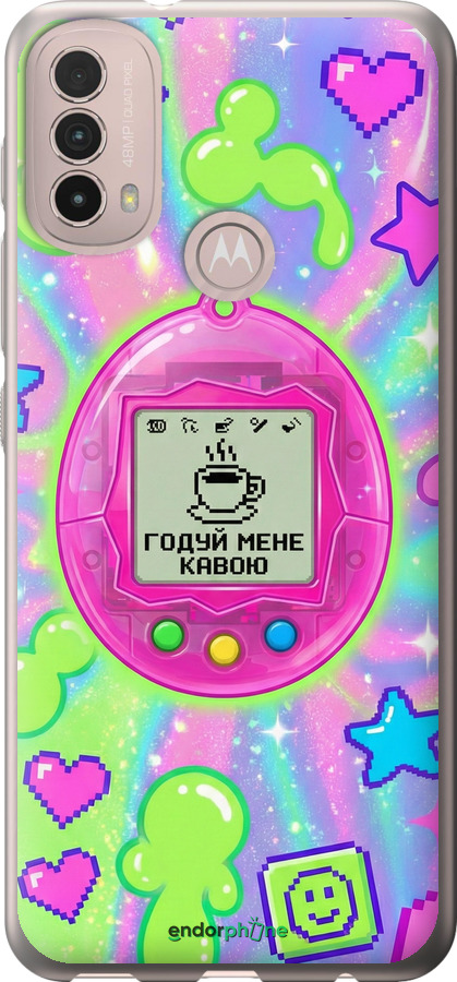 Силиконовый чехол Y2K Aesthetic Retro Pet: Годуй мене кавою для Motorola E40 - 6784u-2660 изображение 