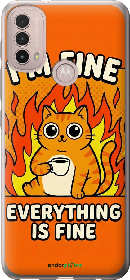 Силиконовый чехол Funny Cat для Motorola E40 - 6786u-2660 изображение 