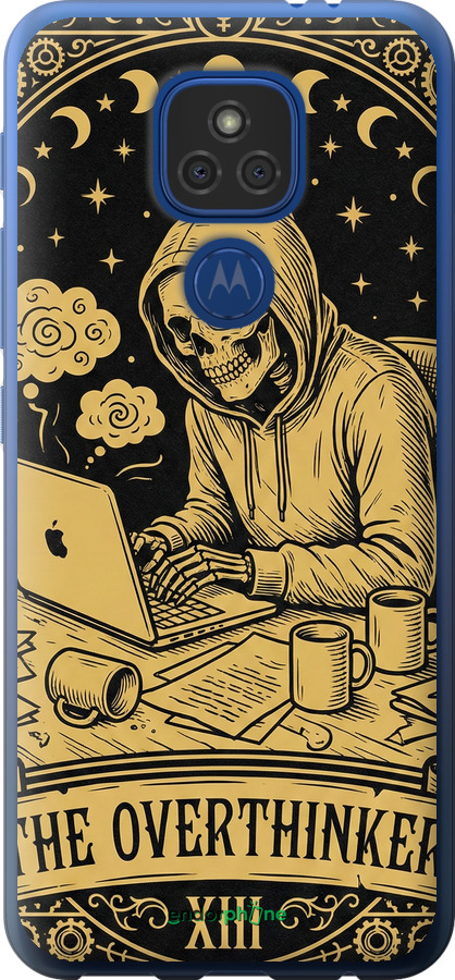 Силиконовый чехол The Overthinker для Motorola E7 Plus - 6774u-2107 изображение 