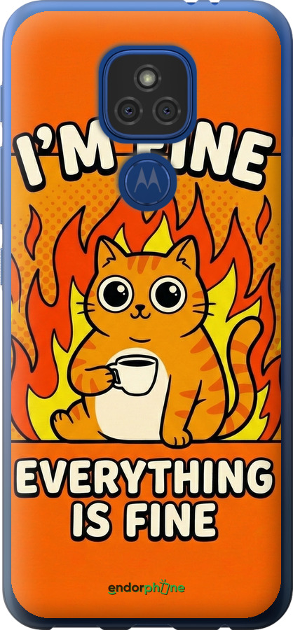 Силіконовий чехол Funny Cat для Motorola E7 Plus - 6786u-2107 изображение 