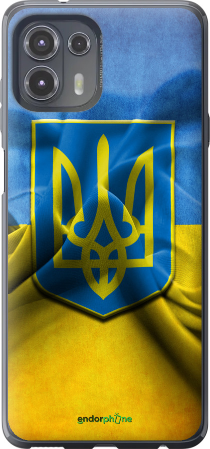 

Силіконовий чохол "Прапор та герб України" для Motorola Edge 20 Lite, Блакитний