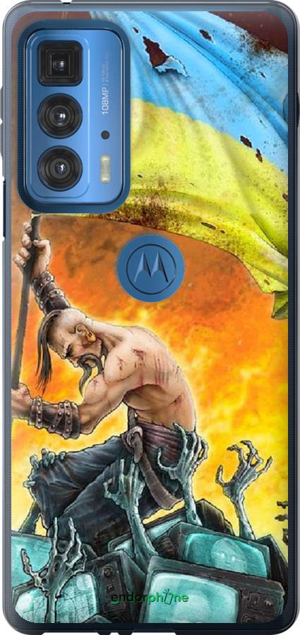

Силіконовий чохол "Сильна Україна" для Motorola Edge 20 Pro, Синій