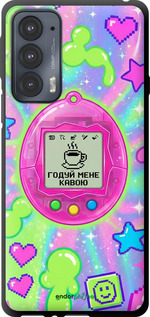 TPU чехол Y2K Aesthetic Retro Pet: Годуй мене кавою для Motorola Edge 20 - 6784b-2497 изображение 