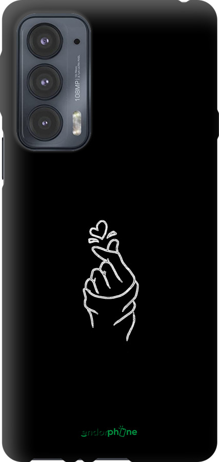 TPU чехол Love You для Motorola Edge 20 - 4298b-2497 изображение 
