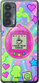 Силиконовый чехол Y2K Aesthetic Retro Pet: Годуй мене кавою для Motorola Edge 20 - 6784u-2497 изображение 