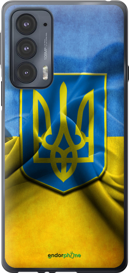 

Силіконовий чохол "Прапор та герб України" для Motorola Edge 20, Блакитний