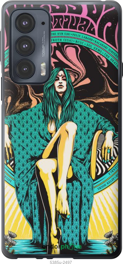 Силиконовый чехол № 5385 для Motorola Edge 20 - 5385u-2497 изображение 