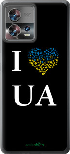 Силиконовый чехол I love UA для Motorola Edge 30 Fusion 5G - 1112u-3198 изображение 