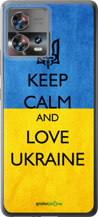 Силиконовый чехол Keep calm and love Ukraine v2 для Motorola Edge 30 Fusion 5G - 1114u-3198 изображение 