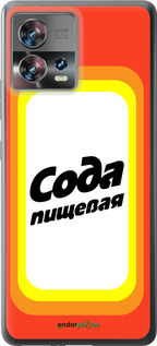 Силиконовый чехол Сода для Motorola Edge 30 Fusion 5G - 4901u-3198 изображение 