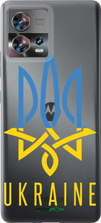 Силиконовый чехол Герб v2 для Motorola Edge 30 Fusion 5G - 5259u-3198 изображение 