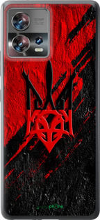 Силіконовий чохол 'Герб v4' для Motorola Edge 30 Fusion 5G -  зображення 3