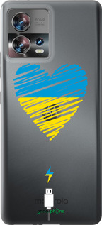 Силиконовый чехол Подзарядка сердца v2 для Motorola Edge 30 Fusion 5G - 5295u-3198 изображение 