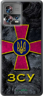 Силиконовый чехол ЗСУ v3 для Motorola Edge 30 Fusion 5G - 5314u-3198 изображение 