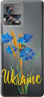 Силіконовий чехол Ukraine v2 для Motorola Edge 30 Fusion 5G - 5445u-3198 изображение 