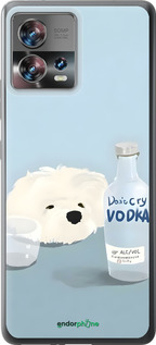 Силіконовий чехол Пес водка для Motorola Edge 30 Fusion 5G - 6368u-3198 изображение 